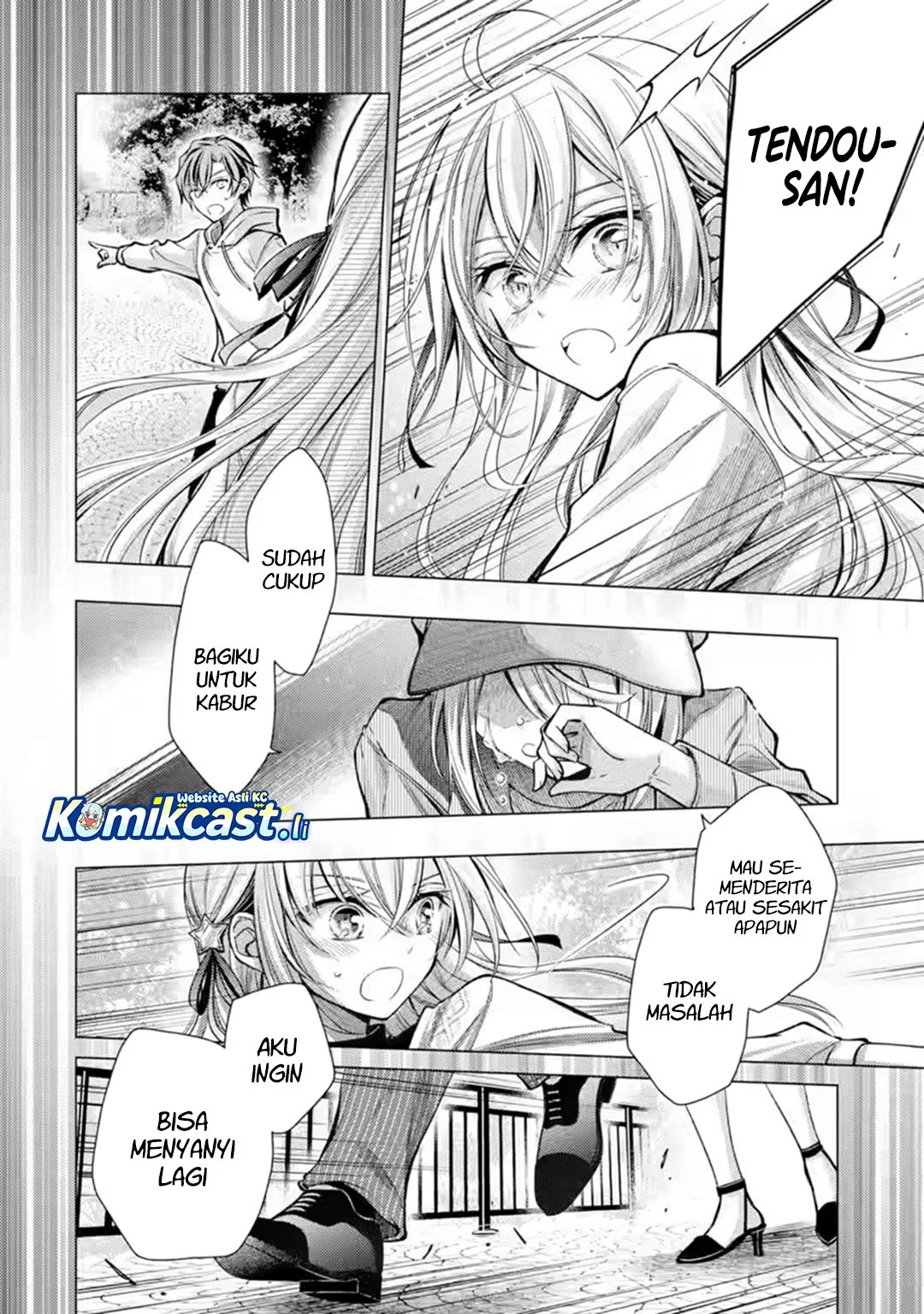 Ore ga Kokuhaku Saretekara, Ojo no yosu ga Okashii Chapter 6 Fix Gambar 30